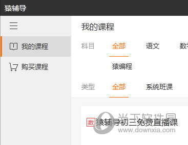 澳门彩开奖结果记录今天,澳门彩开奖结果记录今天——探索随机与命运的交汇点