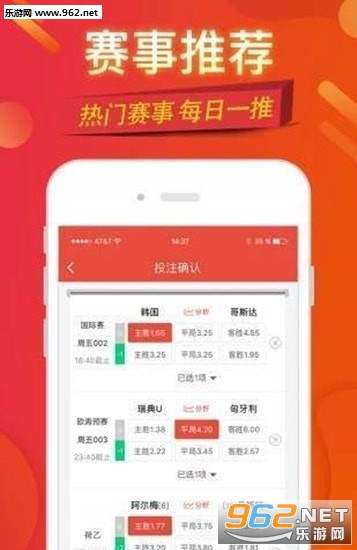 246天天彩奂费资料大全,探索246天天彩奂费资料大全的世界