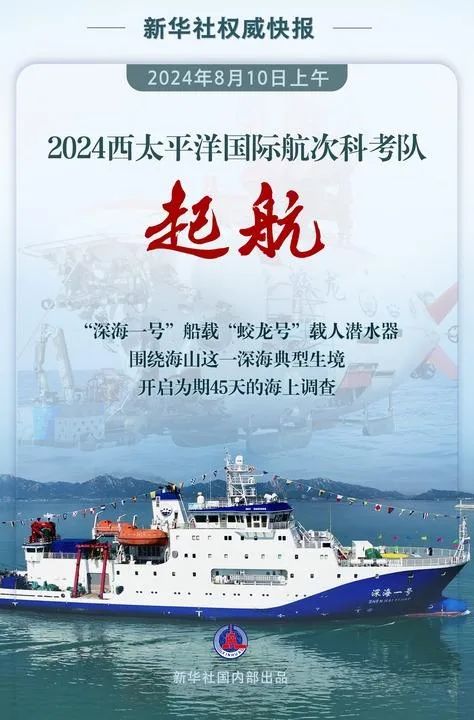 2025最新奥门免费资料,澳门免费资料，探索未来的奥秘与机遇（2025最新）