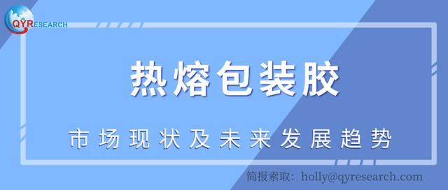 资讯 第438页