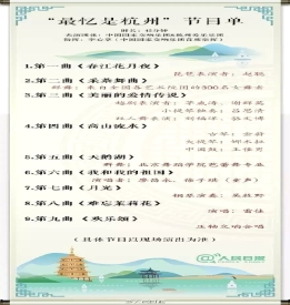 7777788888新版跑狗图,探索新版跑狗图，数字组合的魅力与策略