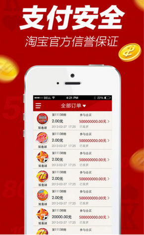 白小姐今晚一肖中特开奖,白小姐今晚一肖中特开奖，神秘与科学的交织