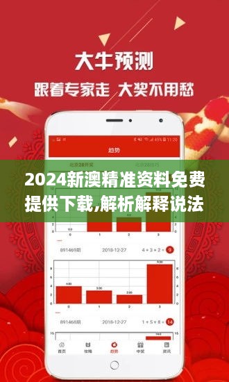 第1288页