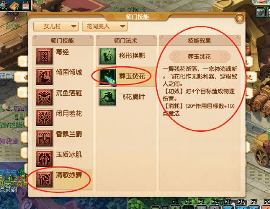 4949正版免费全年资料,探索正版免费资源，关于4949全年资料的深度解析