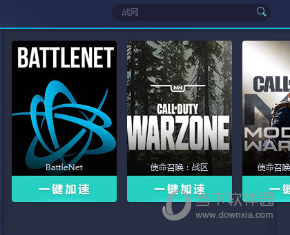 快评 第425页