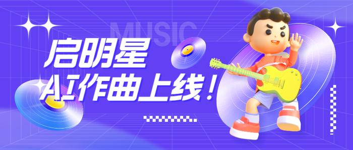 7777788888管家婆兔费,探索全新数字世界，7777788888管家婆兔费服务