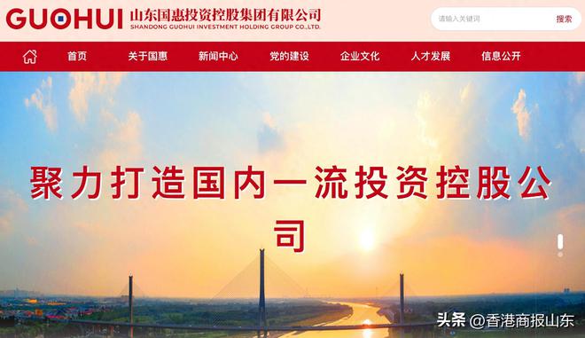 新澳门全年免费料,新澳门全年免费料，探索与揭秘
