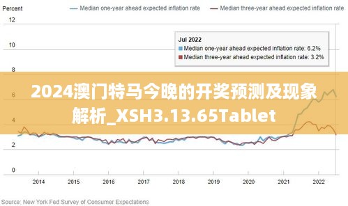 2025澳门精准正版资料免费大全,澳门正版资料免费大全，探索未来的2025精准信息