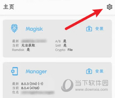 澳门天天彩历史开奖记录,澳门天天彩历史开奖记录，揭示背后的违法犯罪问题