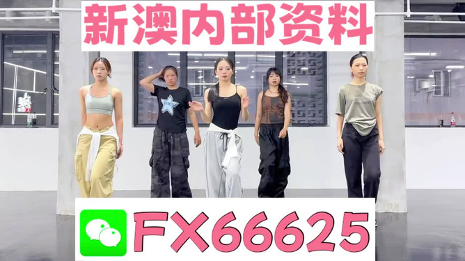 管家婆一码一肖100中奖71期,管家婆一码一肖，揭秘中奖秘密与期待中的第71期奇迹