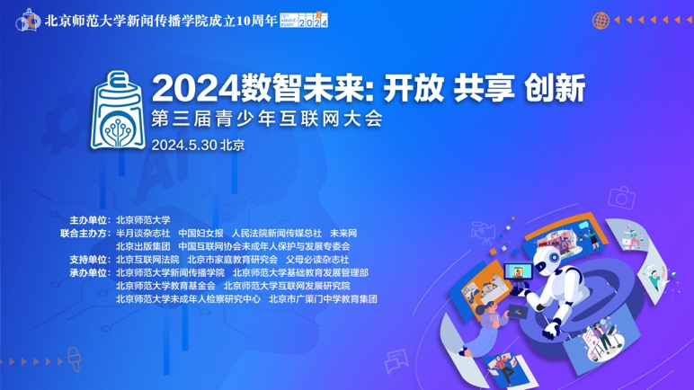 2025年澳门天天开好彩大全,澳门天天开好彩大全——探索未来的幸运之路（2025年）