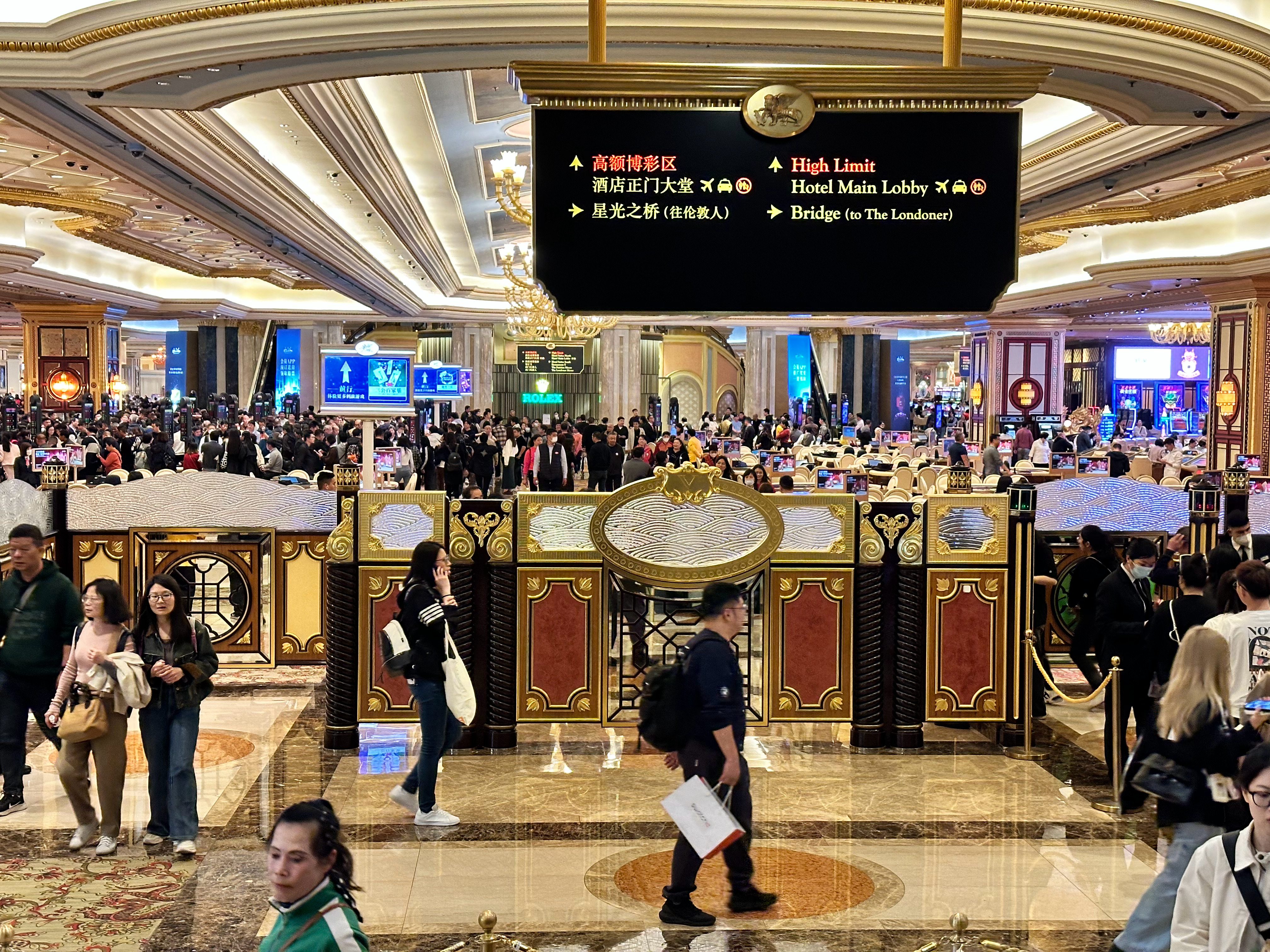澳门今晚开什么特殊号码,澳门今晚开什么特殊号码——探寻幸运之城的秘密