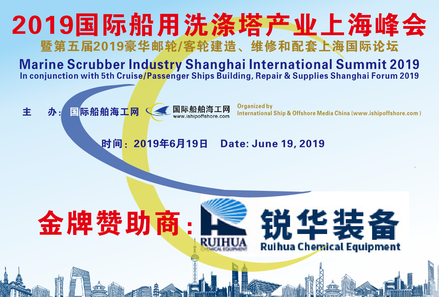2025新奥正版全年免费资料,探索2025新奥正版全年免费资料的无限可能