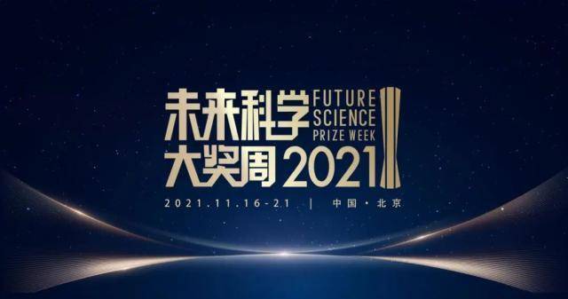 揭秘2025新奥正版资料,揭秘2025新奥正版资料，探索未来的奥秘