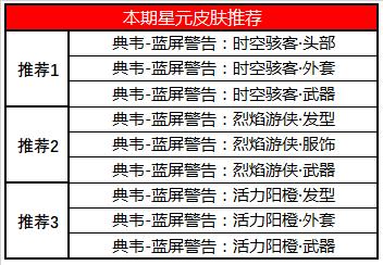 新澳门一码一码100准,新澳门一码一码，揭示犯罪风险与警示公众的重要性