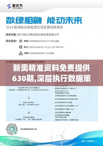 快评 第413页