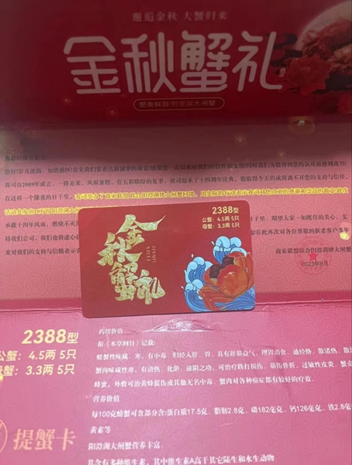 快评 第410页