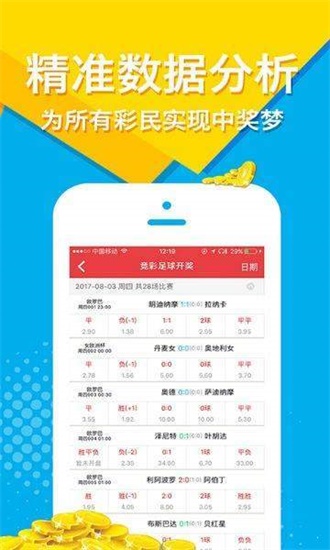 快评 第409页
