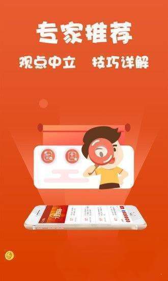 管家婆精准资料大全免费,管家婆精准资料大全免费，探索与解析