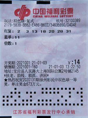 快评 第397页