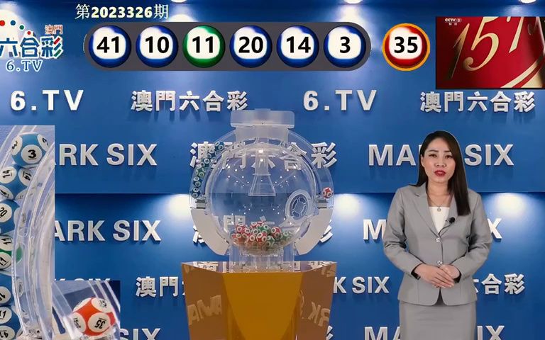 资讯 第397页