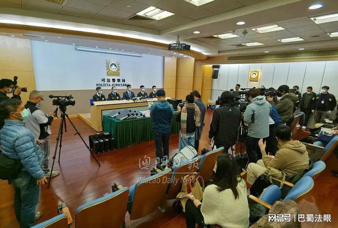 澳门正版内部马会绝密资料,澳门正版内部马会绝密资料——揭示违法犯罪背后的真相
