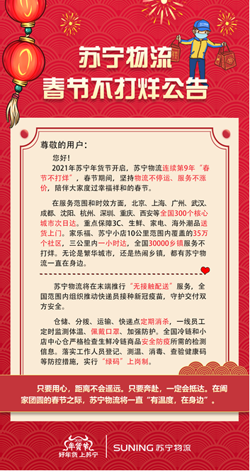 2025全年免费资料大全,探索未来之门，2025全年免费资料大全