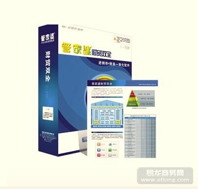 管家婆资料精准大全,管家婆资料精准大全，深度解析与实际应用