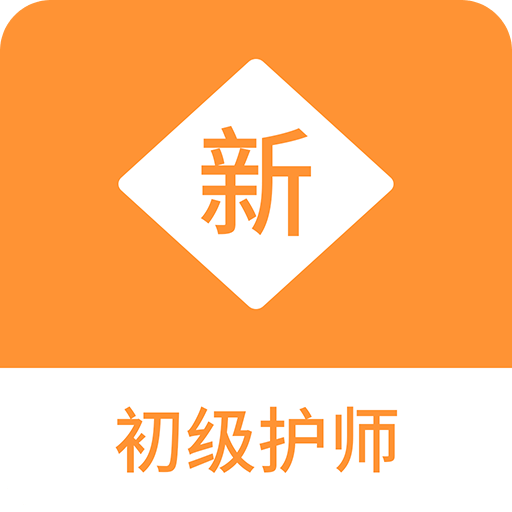 2025年正版资料免费大全下载,迈向2025年，正版资料免费大全下载的愿景与挑战
