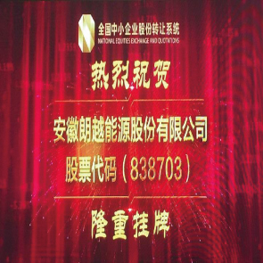 百科 第379页