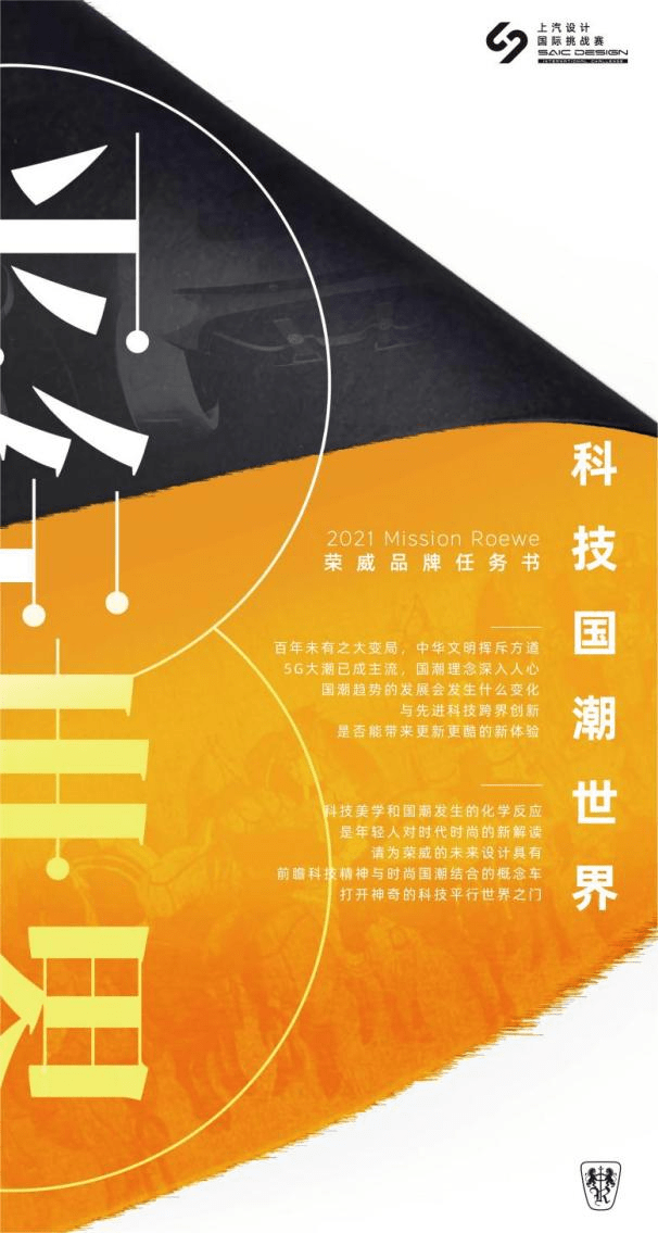 2025年正版资料免费大全亮点,探索未来之光，2025正版资料免费大全的亮点展望