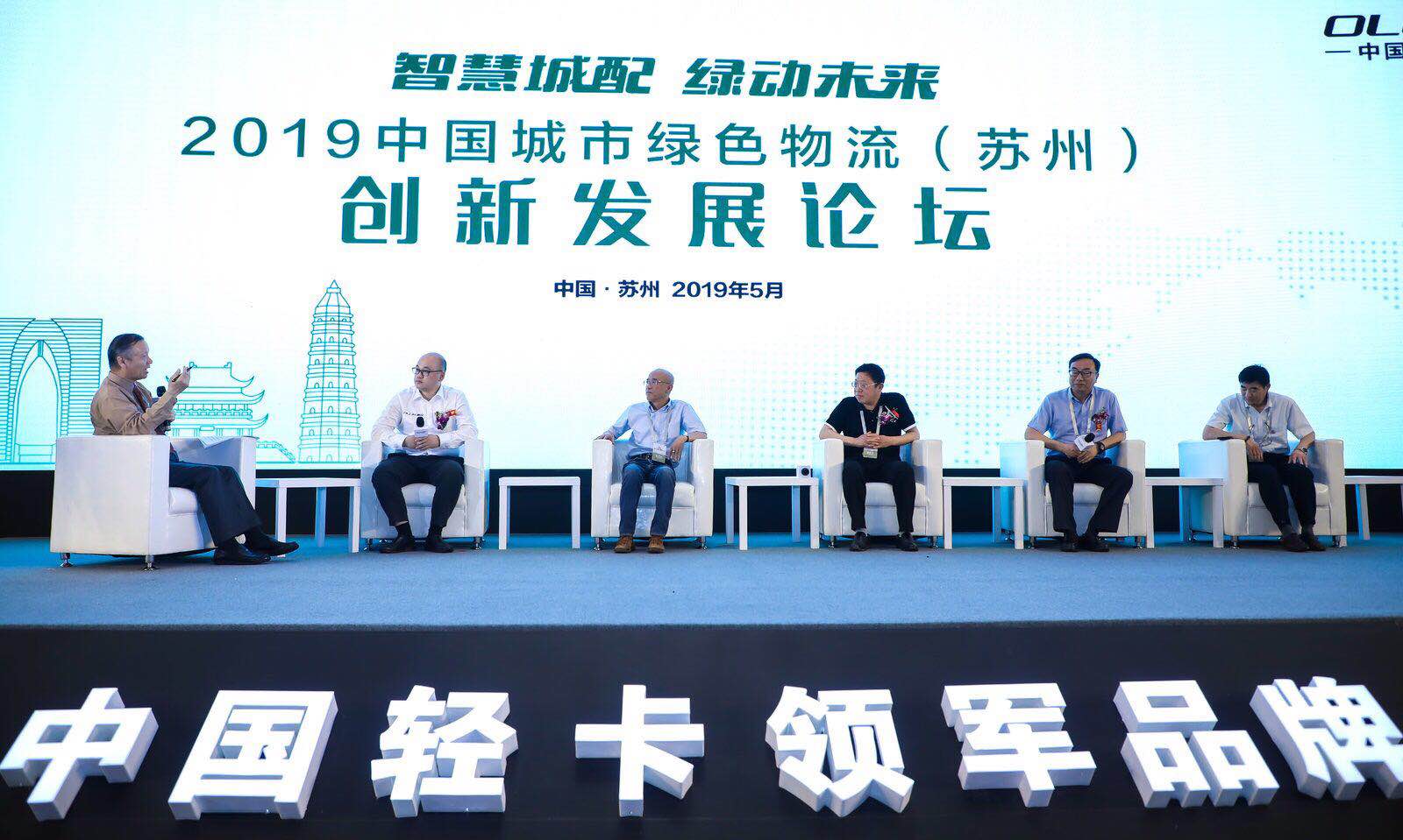 2025新奥资料免费公开,迎接未来，2025新奥资料免费公开的时代