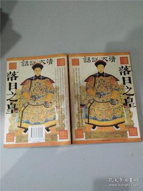 黄大仙三精准资料大全,黄大仙三精准资料大全，揭秘神秘传说背后的真相
