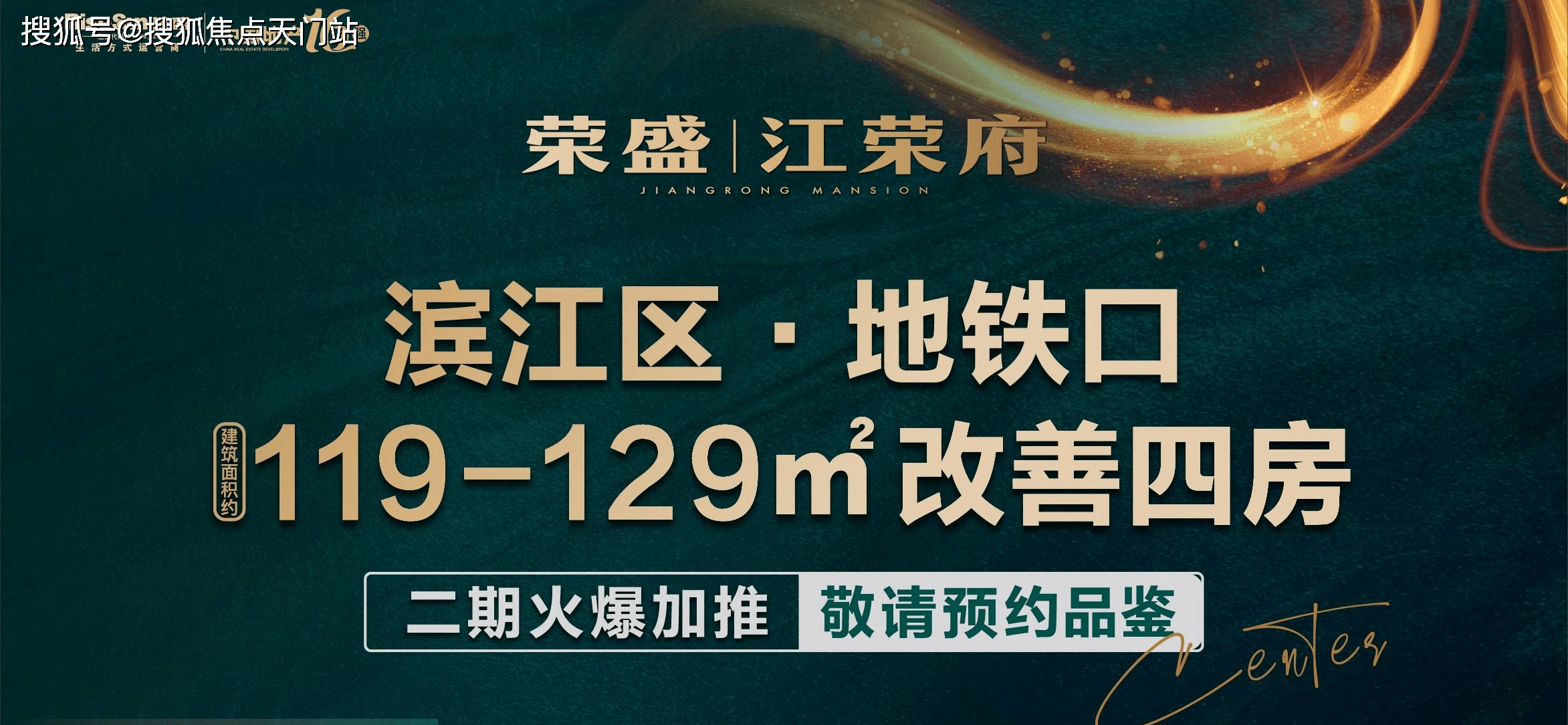 2025新奥天天免费资料,揭秘新奥天天免费资料背后的秘密与未来展望（2025新奥天天免费资料深度解析）