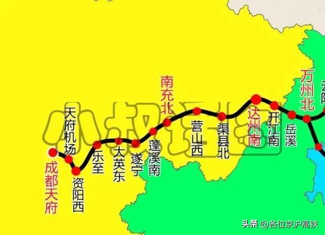 成达万高铁最新消息报,成达万高铁最新消息报告
