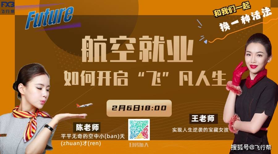 三达五金招聘最新消息,三达五金招聘最新消息，探索职业发展的黄金机遇