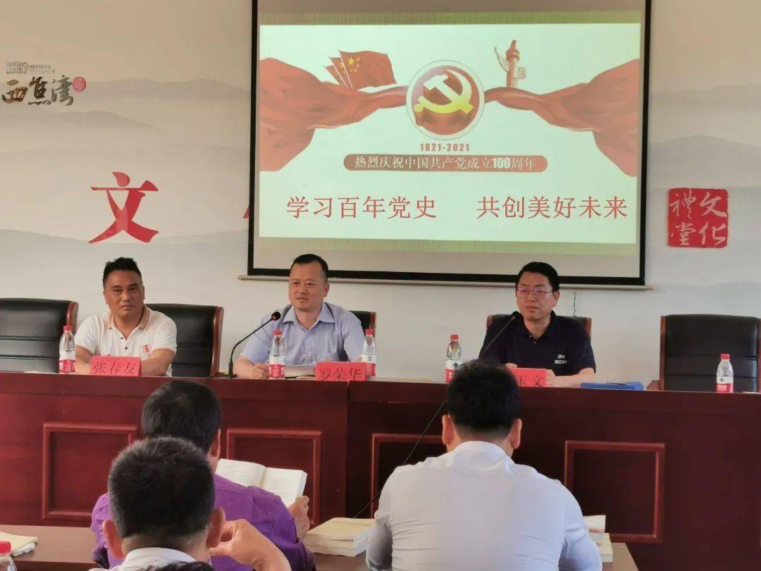 胜坨镇最新任职镇长,胜坨镇最新任职镇长，引领未来，共筑美好新篇章