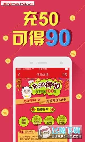 资讯 第279页