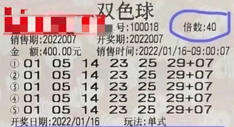 快评 第261页