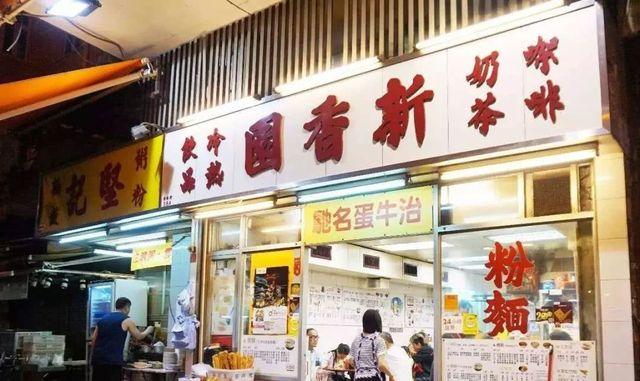 香港最准的100,香港最准的100，探索其背后的故事与真相