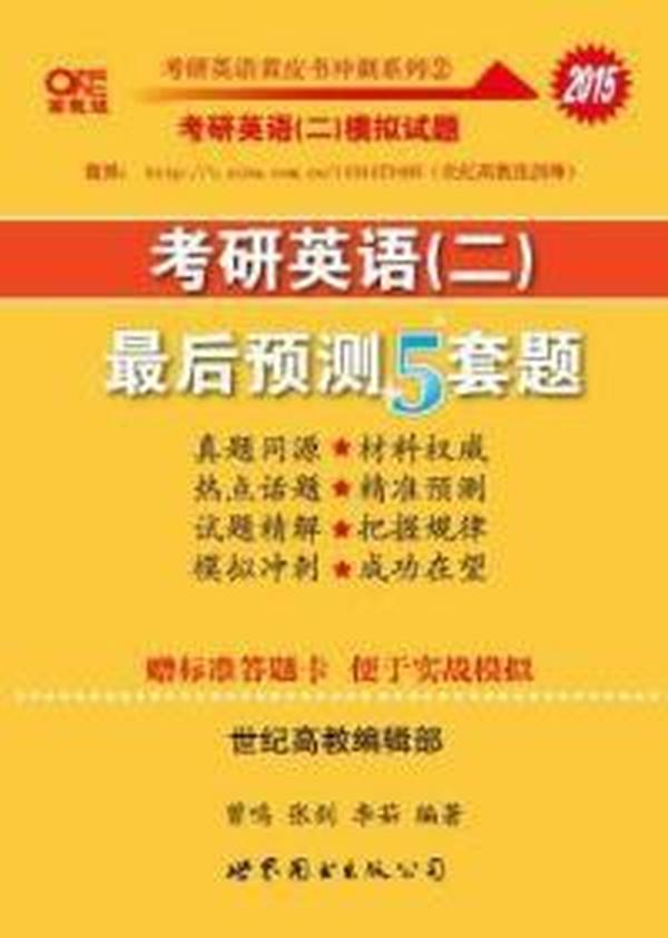 资讯 第251页