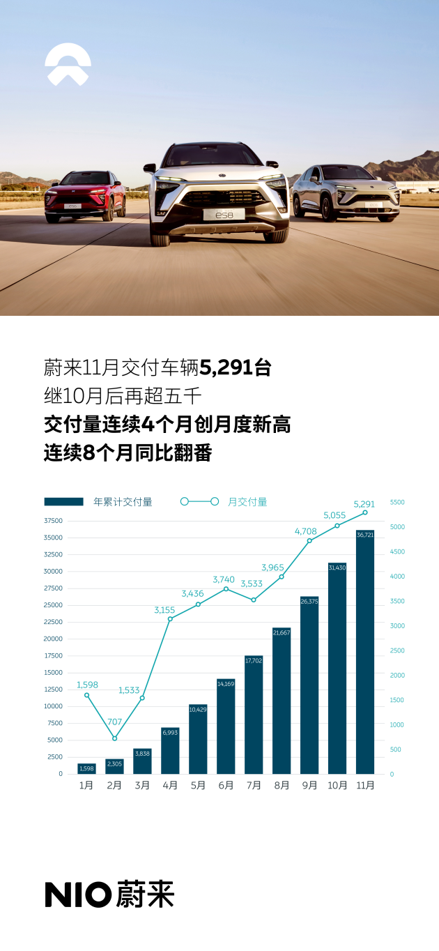 2025新奥历史开奖记录98期,探索新奥历史，2025年开奖记录第98期的奥秘