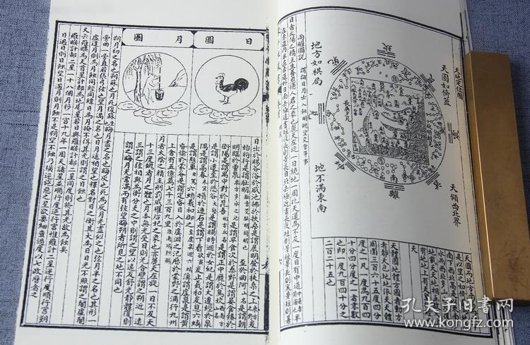 黄大仙综合资料大全精准大仙,黄大仙综合资料大全，精准大仙的奥秘与传承