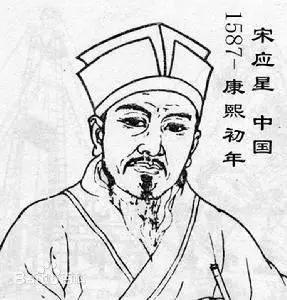 四期三期内必开一期刘伯温,四期三期内必开一期刘伯温，传奇人物的预见与启示