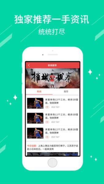 澳门二四六天天彩开奖结果查询,澳门二四六天天彩开奖结果查询，探索与解析