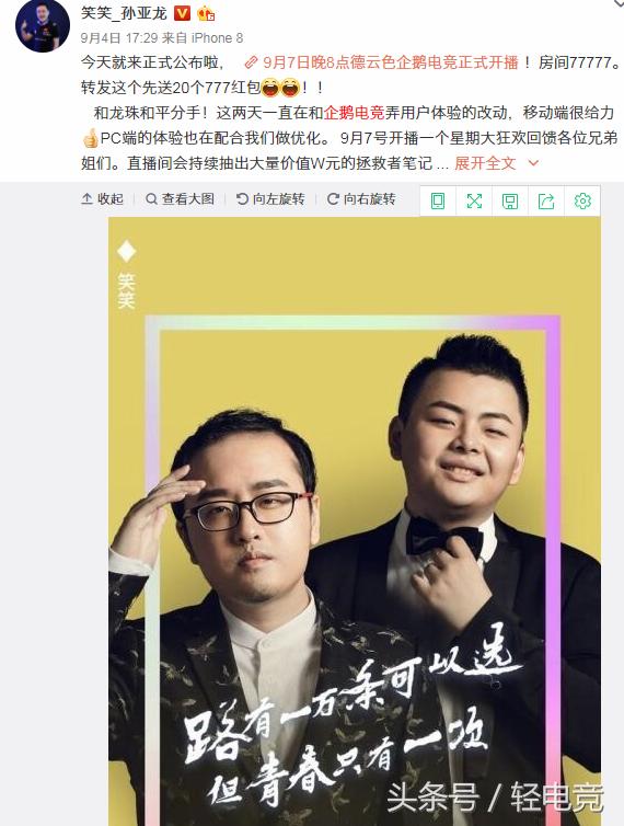 7777788888精准新传真,揭秘精准新传真背后的秘密，解码数字77777与88888的力量