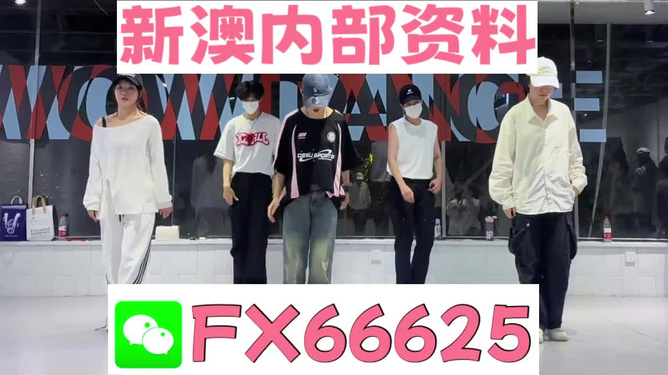 王中王一肖一特一中的相关新闻,王中王一肖一特一中，聚焦相关新闻热点