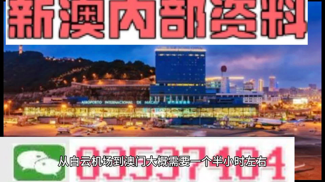 快评 第204页