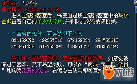 626969澳彩资料大全2022年,探索澳彩资料大全，揭秘626969与2022年的奥秘