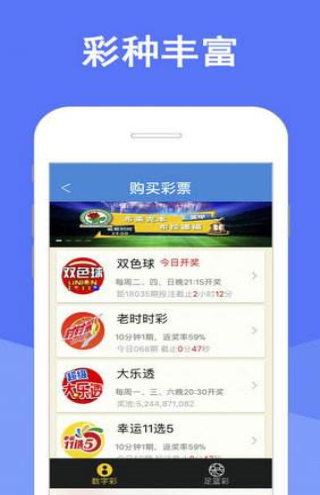澳门天天彩,资料大全,澳门天天彩资料大全，探索彩票世界的魅力之源